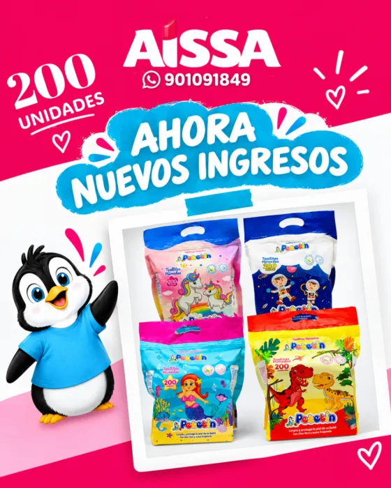T0ALLITAS HÚMEDAS PETETÍN PACK DE 200 UND + REGALO
